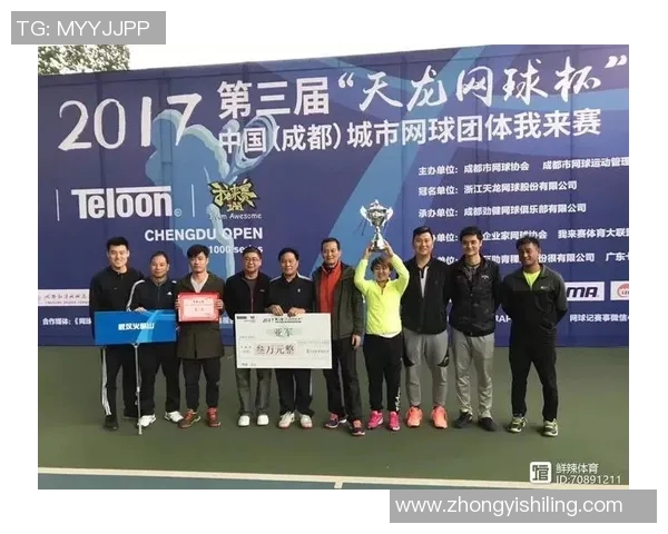 广州网球队在全国网球战术排行榜中荣获第十名的背后故事与分析